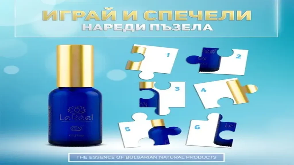 Beauty age skin - rendelés - árak - vásárlás - Magyarország - vélemények - összetétel - hozzászólások - gyógyszertár