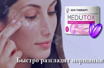 veona cream - ما هذا؟ - التعليقات - المراجعات - الآراء - الاصلي - المغرب - سعر - شراء