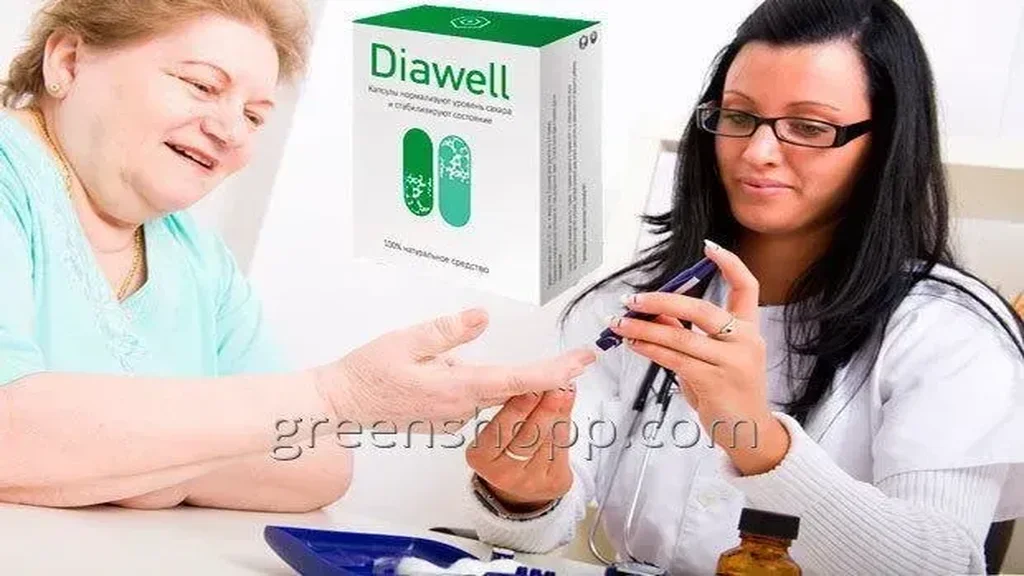 Dia drops in farmacia - amazon - ebay - sconto - dr oz - costo - prezzo - dove comprare
