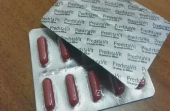prostect
 - производител - България - цена - отзиви - мнения - къде да купя - коментари - състав - в аптеките